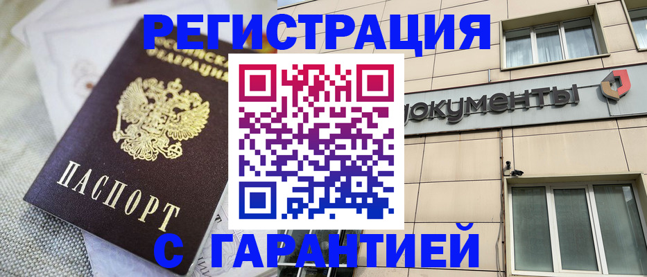 найти адрес прописки в Нижегородской области